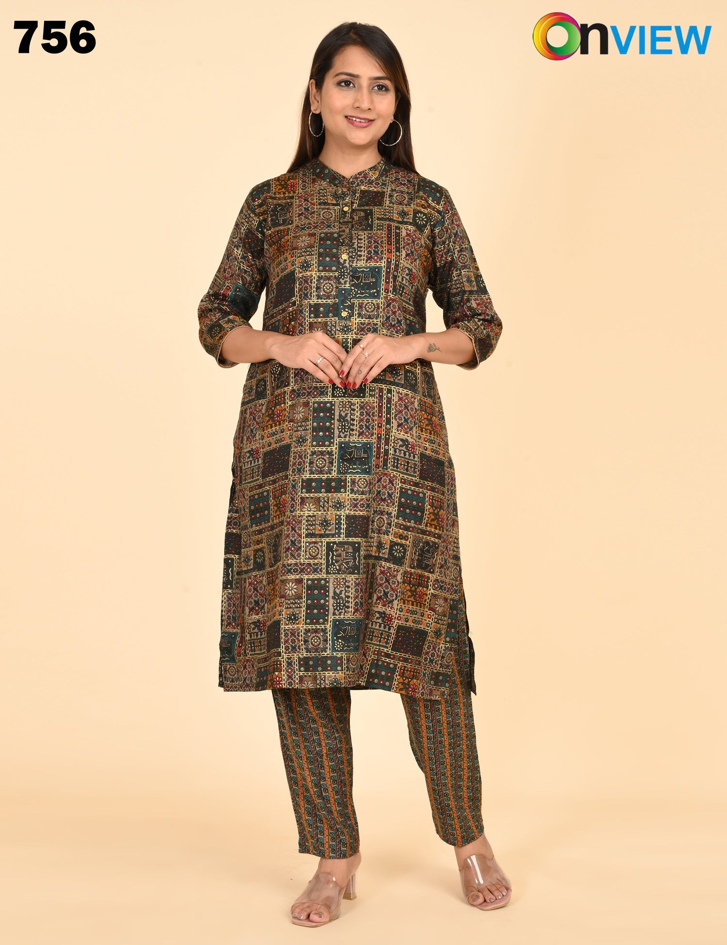 2 PIECE SET