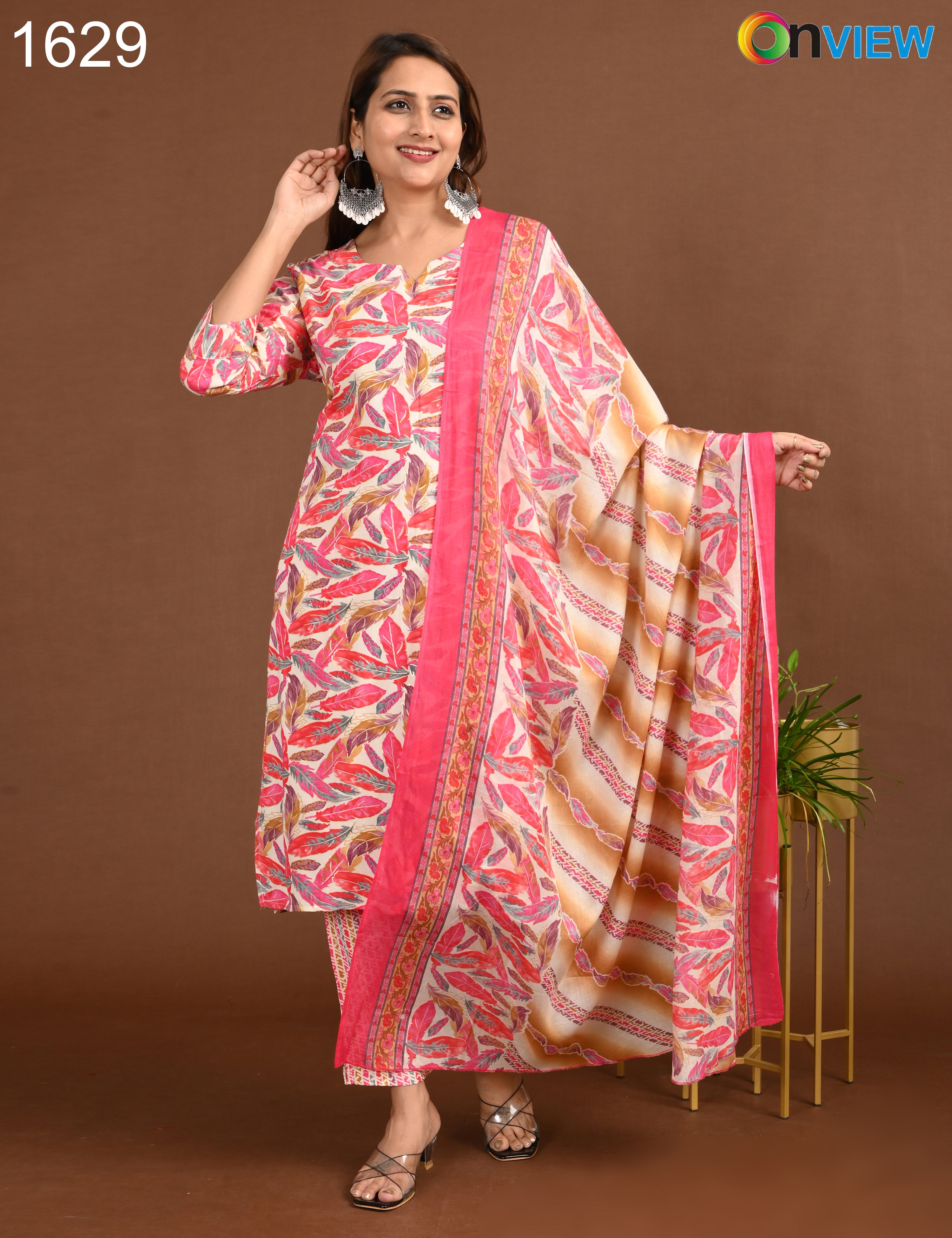 ONVIEW | 1629 | FOIL 3 PIECE SET