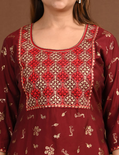 ONVIEW | 1741 | ROMAN SILK BIG EMBROIDERY