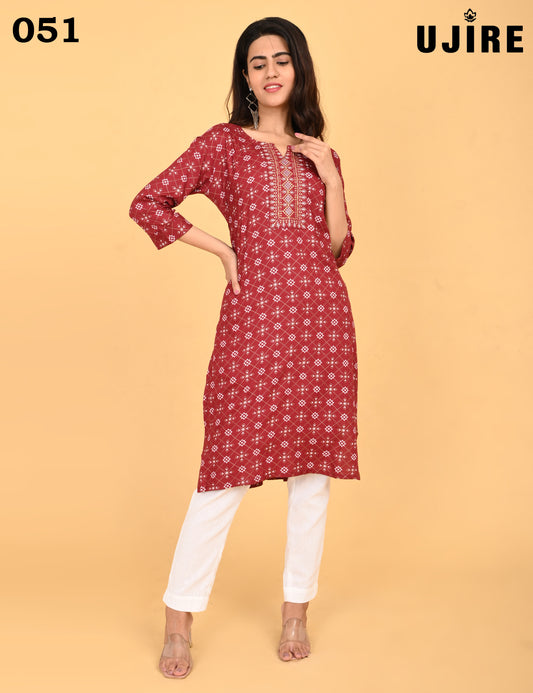 UJIRE | 051 | SMALL EMBROIDERY.